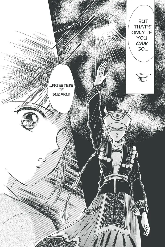 Fushigi Yuugi Chapter 44 image 17_optimized
